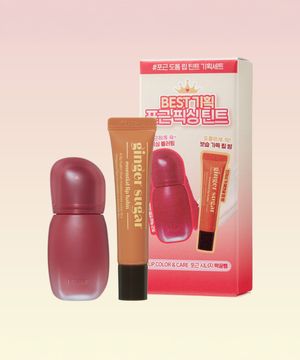 포근 픽싱 틴트 기획세트(+진저슈가 에센셜 립밤 증정)