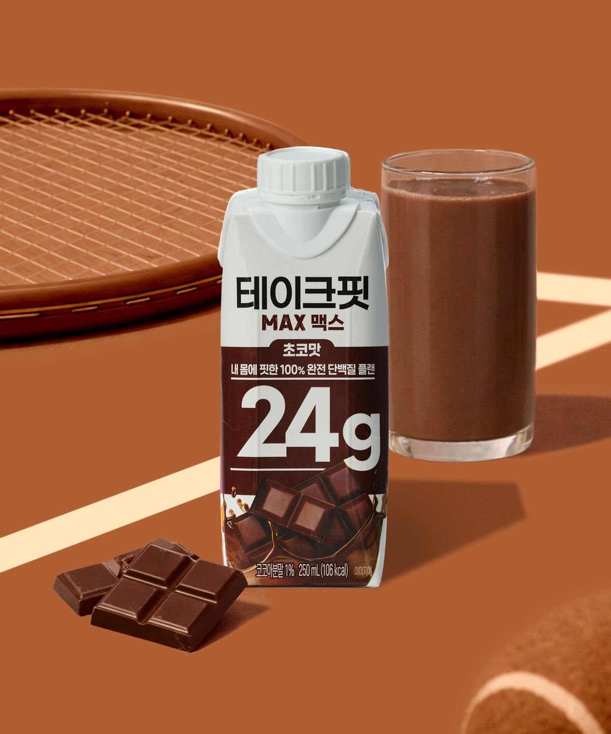테이크핏(TAKE-FIT) [24개] 테이크핏 맥스24G 초코맛 250mL