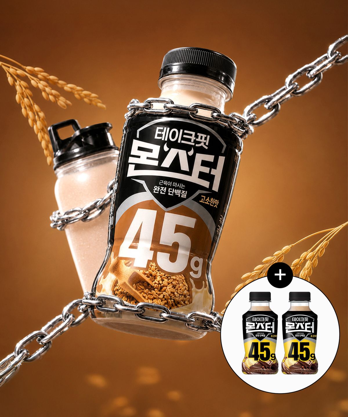 테이크핏(TAKE-FIT) [24개+2개 혼합] 테이크핏 몬스터 고소한맛 350ml + 몬스터 초코바나나 350ml