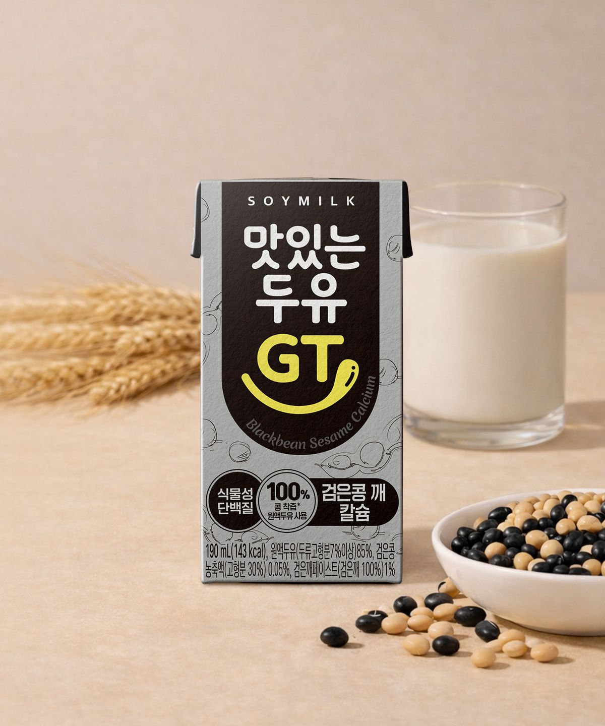 남양유업(NAMYANG) 맛있는 두유 GT 검은콩깨 칼슘190ml x 24
