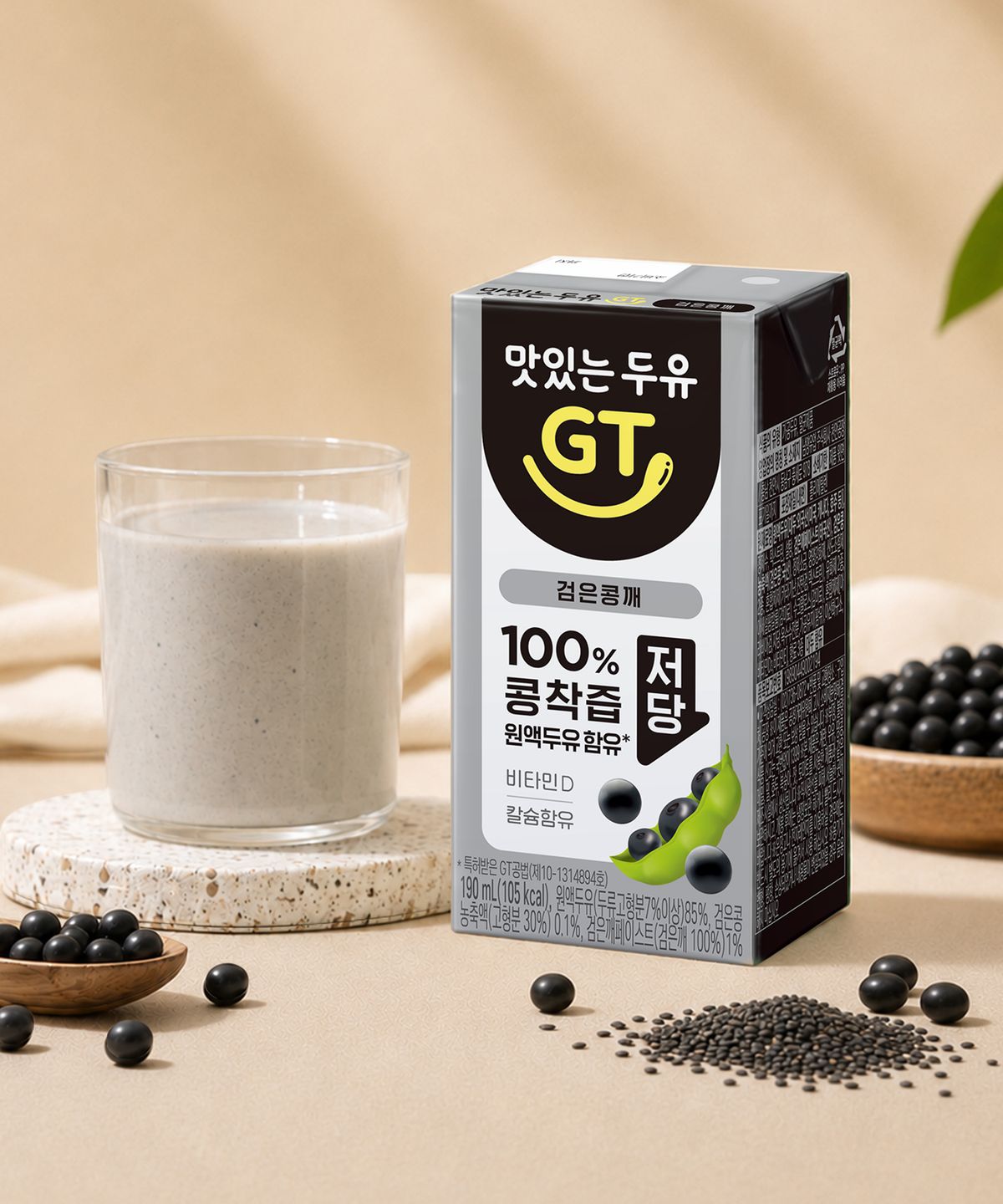 남양유업(NAMYANG) [24개] 맛있는 두유 GT 검은콩깨 칼슘190ml