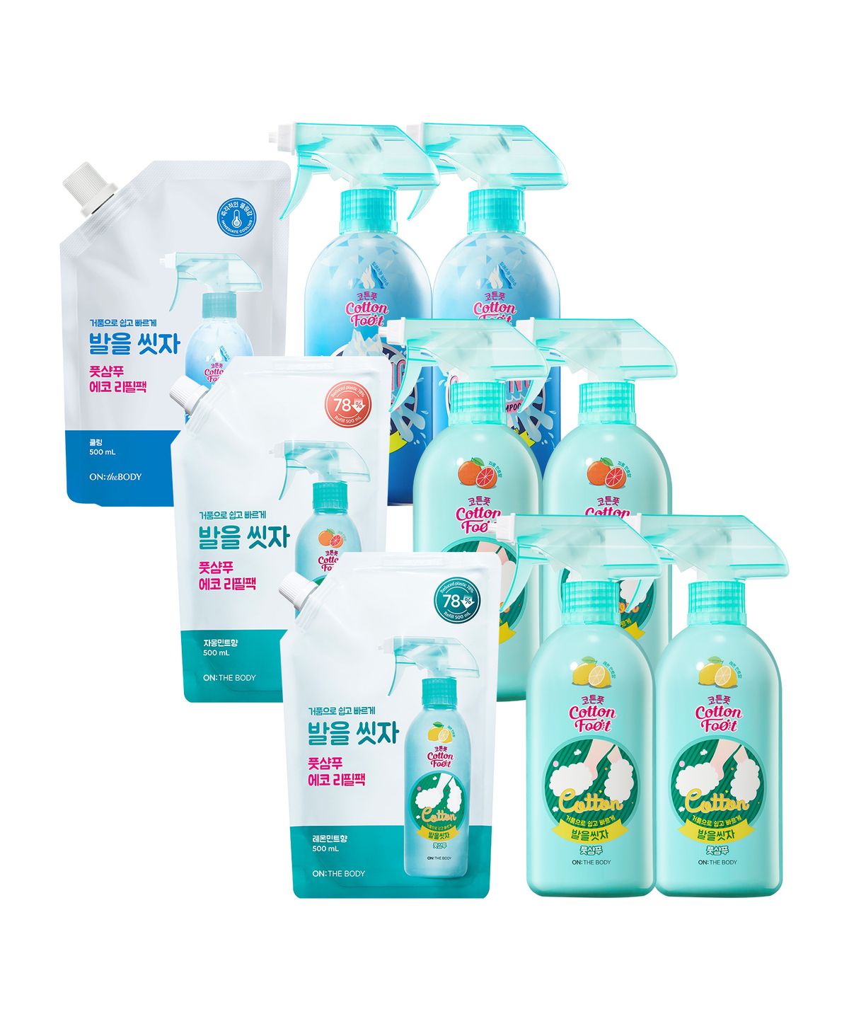 온더바디(ONTHEBODY) [옵션선택] 코튼풋 발을씻자 풋샴푸 510ml 2개 + 리필 500ml 1개