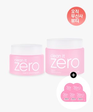 클린잇제로 오리지널 클렌징밤 180ml+100ml