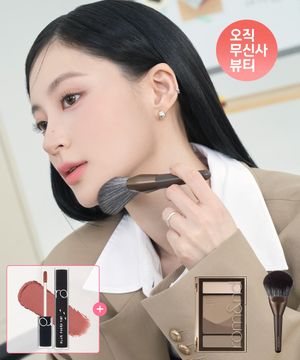 베러 댄 컨투어+턱브러쉬 (+ 블러 퍼지 틴트 17 피치 다운 증정)