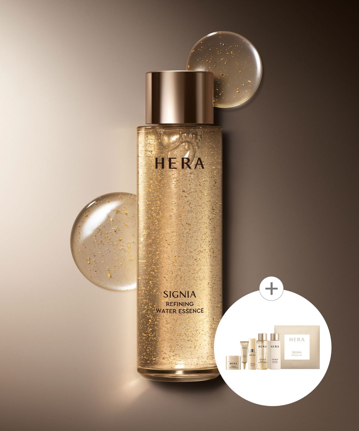 헤라(HERA) 시그니아 리파이닝 워터 에센스 180ml