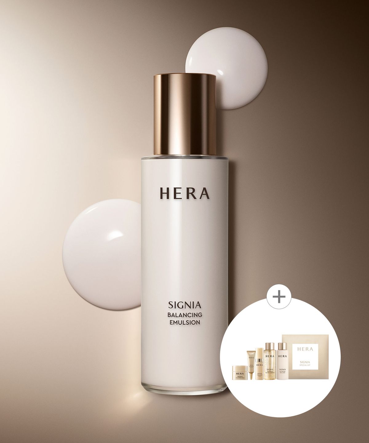헤라(HERA) 시그니아 밸런싱 에멀전 150ml