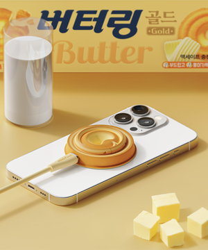 [미니덕트x해태제과]버터링 QI2 맥세이프 고속 무선충전기