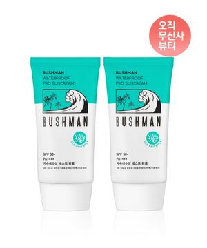 워터프루프 프로 선크림 50g SPF50+ PA++++ 2개입