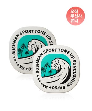 스포츠 톤업 선쿠션 15g SPF50+ PA++++ 2개입