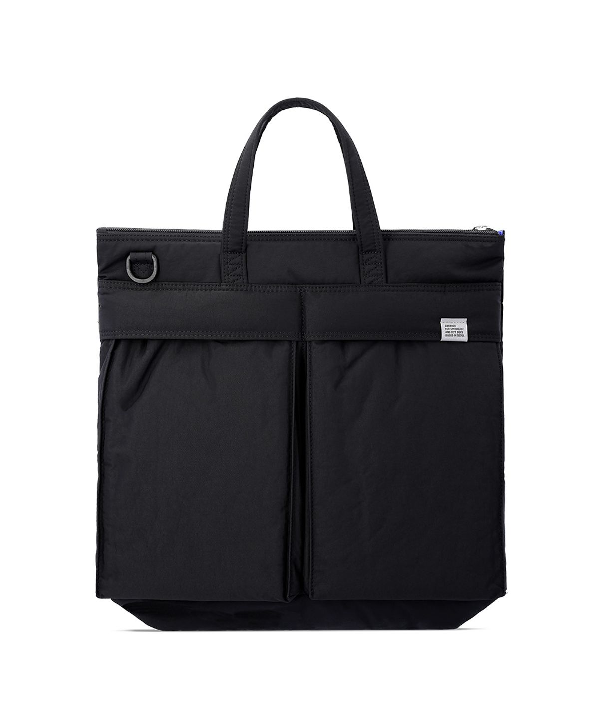 스위치(SWEETCH) CITY BOYS HELMET BAG M / L Black