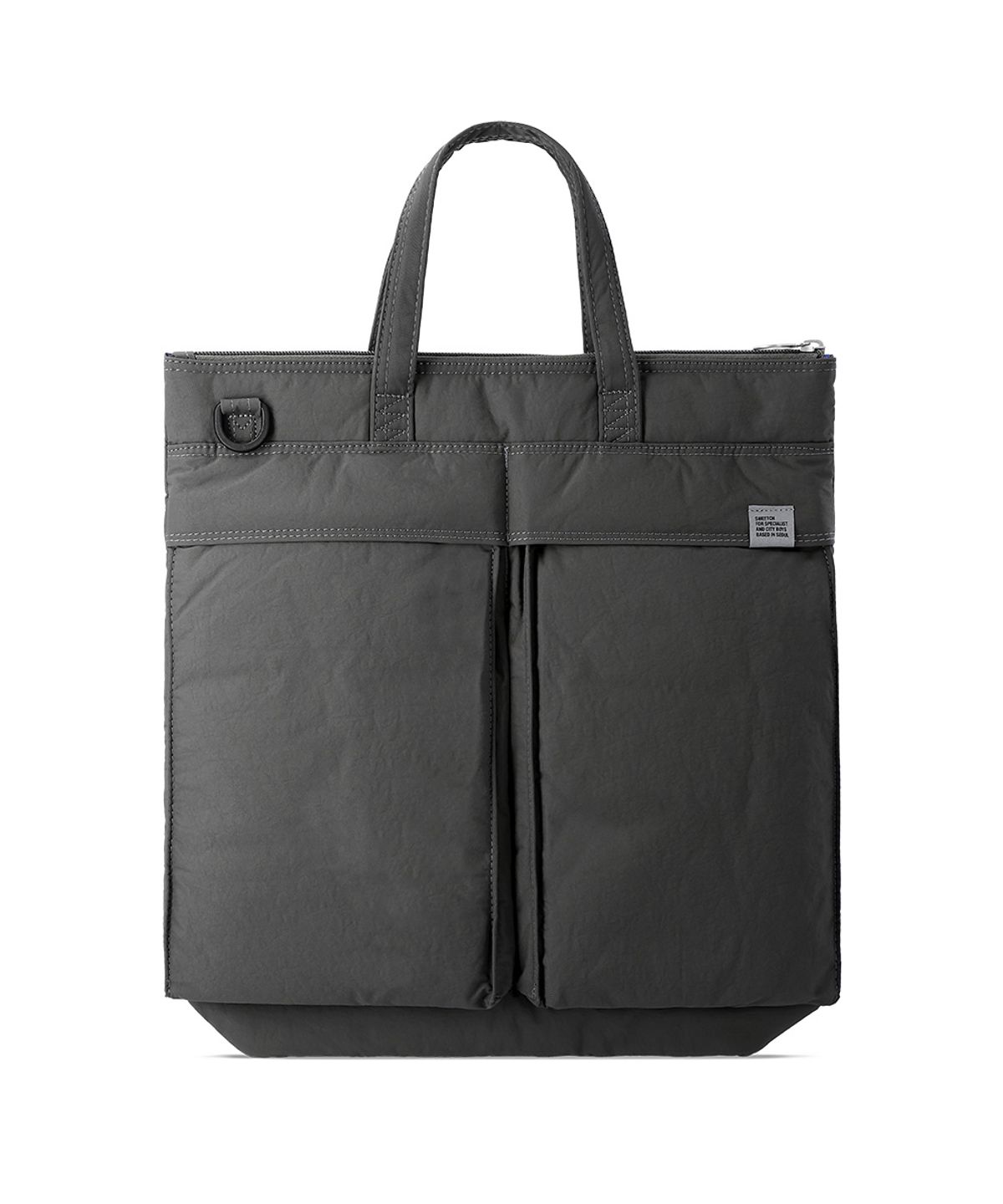 스위치(SWEETCH) CITY BOYS HELMET BAG M / L Stone Grey