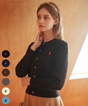 여성 로고버튼 케이블 니트 가디건 6Color TK030