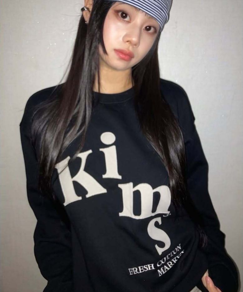Messy Alpha App Sweatshirt Black