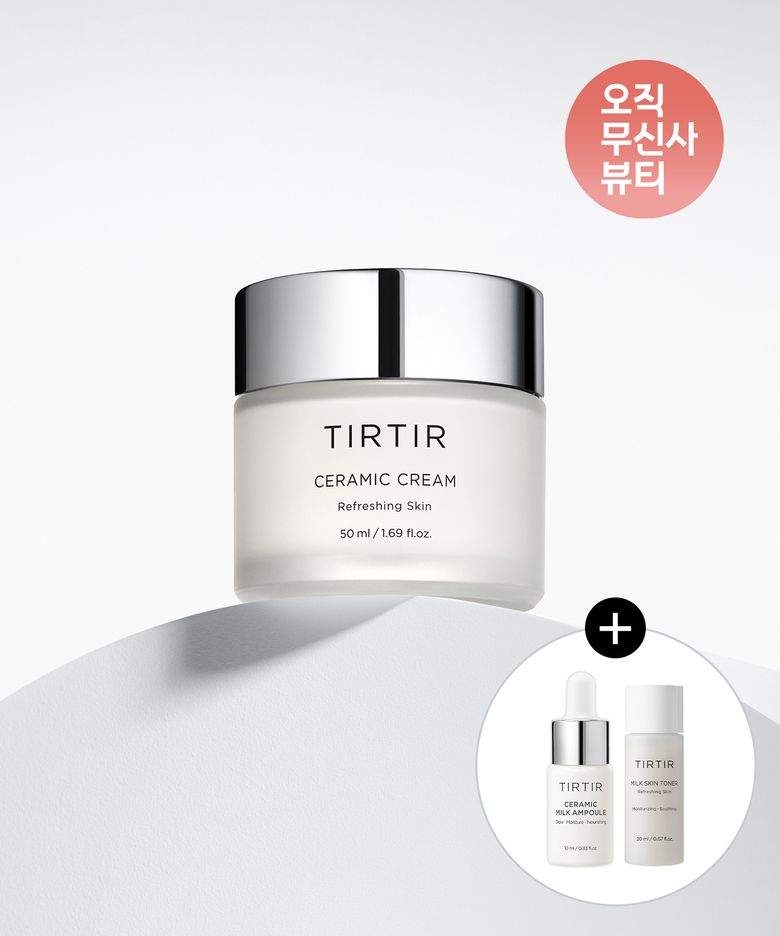 도자기 크림 100ml (도자기 밀크 앰플 10ml+밀크 스킨 토너 20ml 증정)