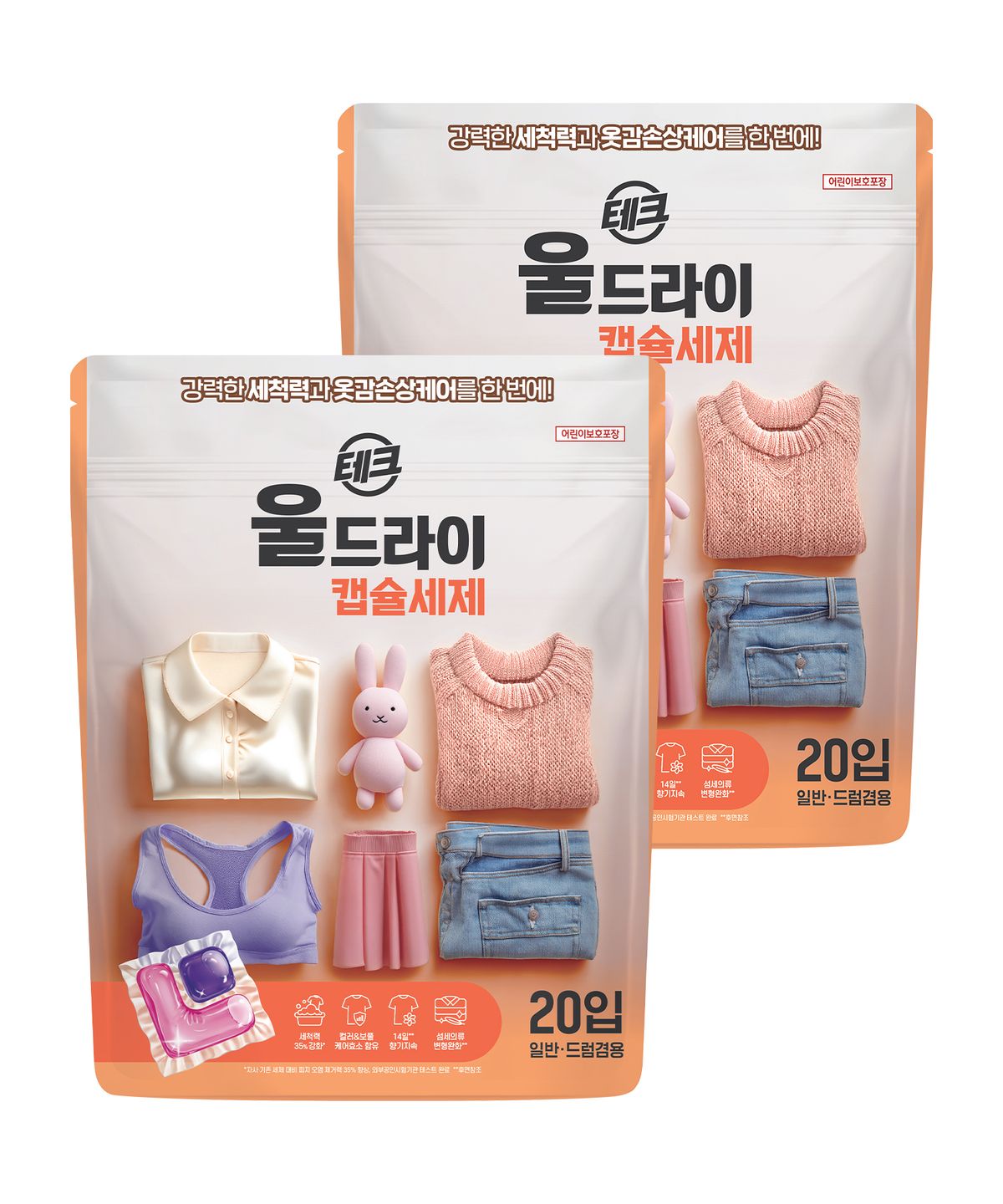 테크(TECH) 울드라이 오리지널 캡슐세제 20입 일반드럼 겸용 x 2개