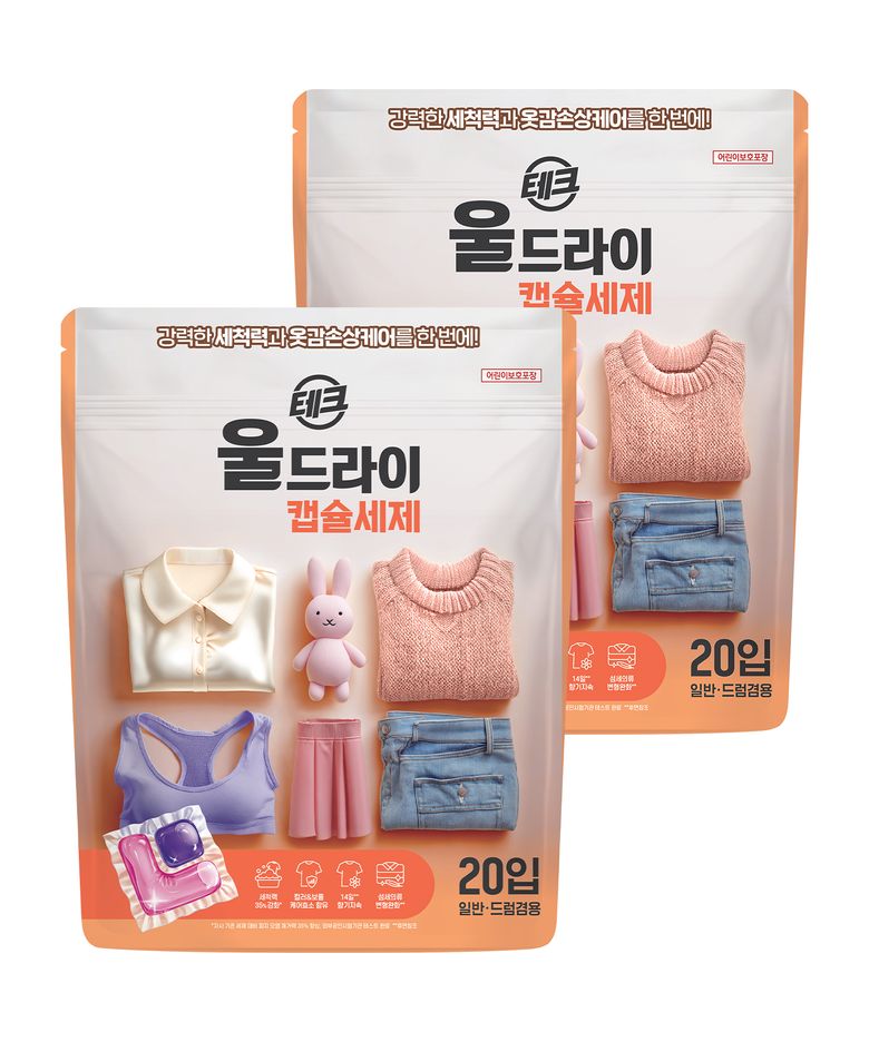 울드라이 오리지널 캡슐세제 20입 일반드럼 겸용 x 2개
