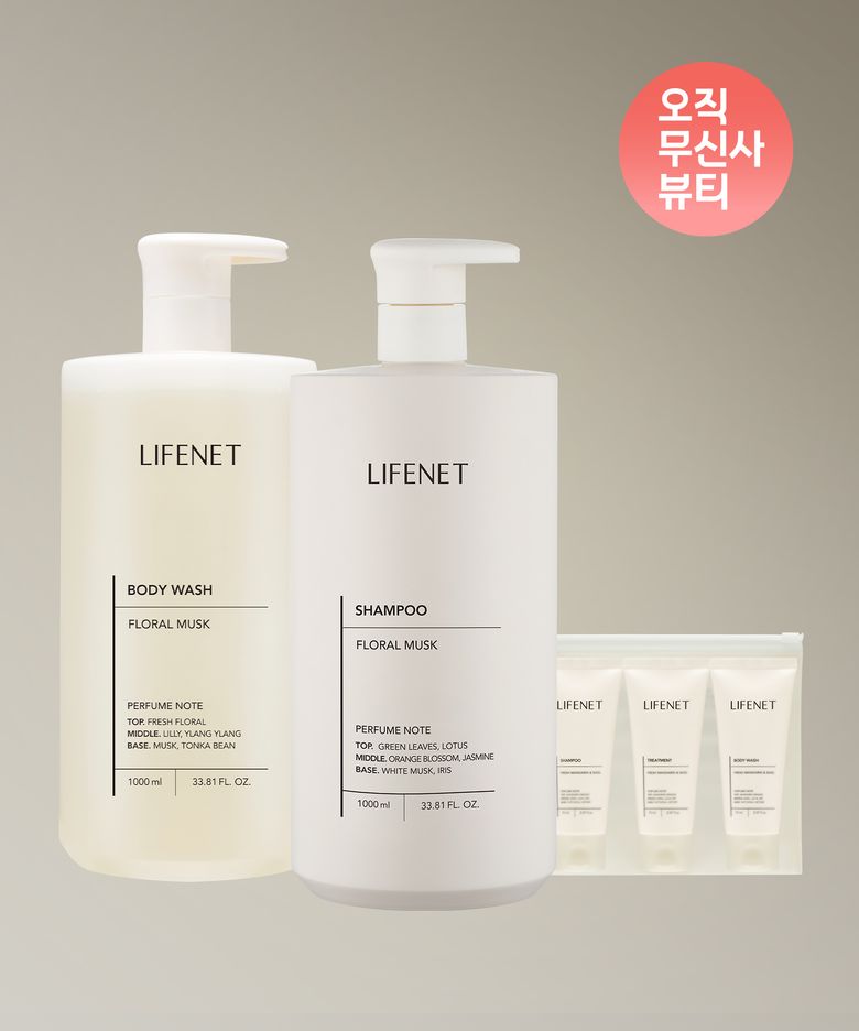 [SET+증정] 퍼퓸 샤워 세트 (워시+샴푸+트래블키트)
