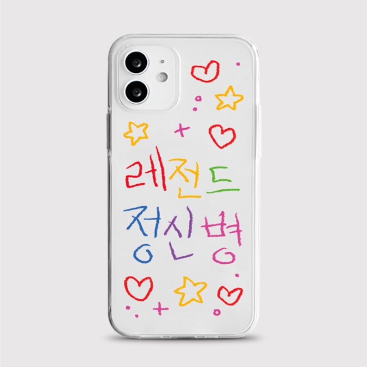 8톤트럭케이스(8TONTRUCK) [젤리 정신병]갤럭시 아이폰케이스