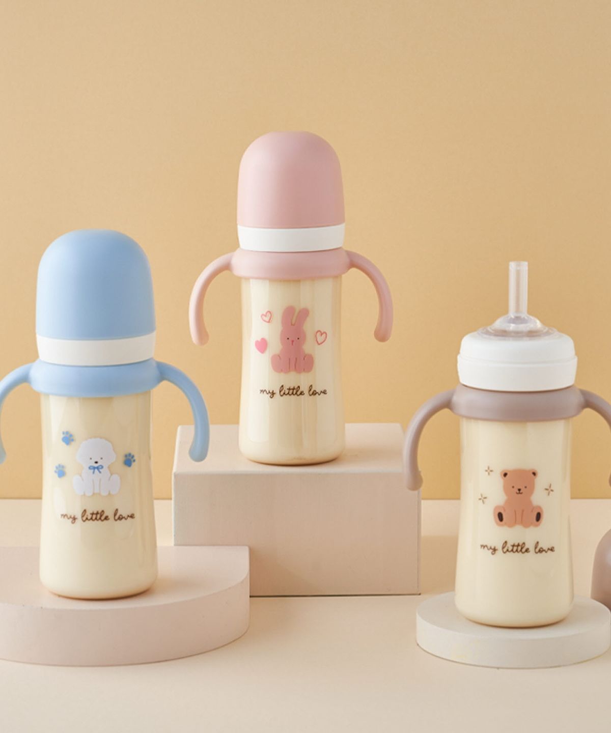 에디슨(EDISON) 리틀러브 PPSU 빨대컵 250ml