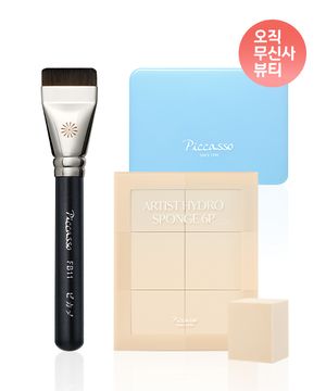 FB11 스파츌라 브러쉬 + 하이드로 스펀지 6P (+ 멀티 케이스 블루)