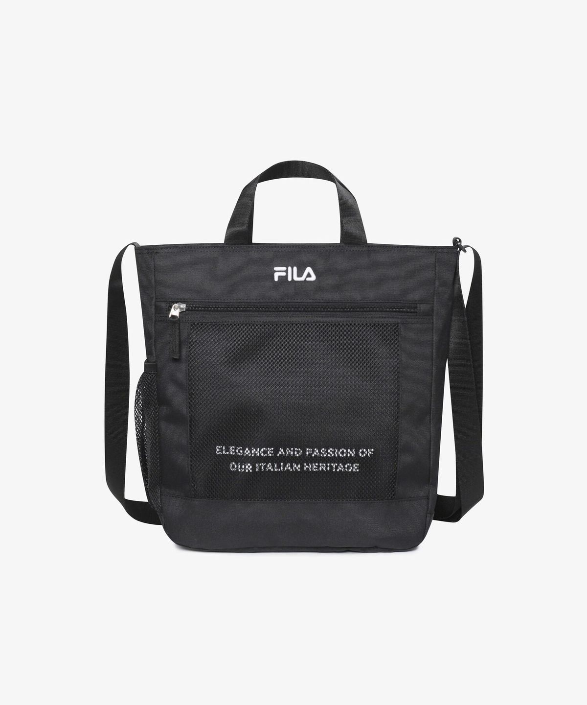 휠라 키즈(FILA KIDS) 버티컬 크로스백