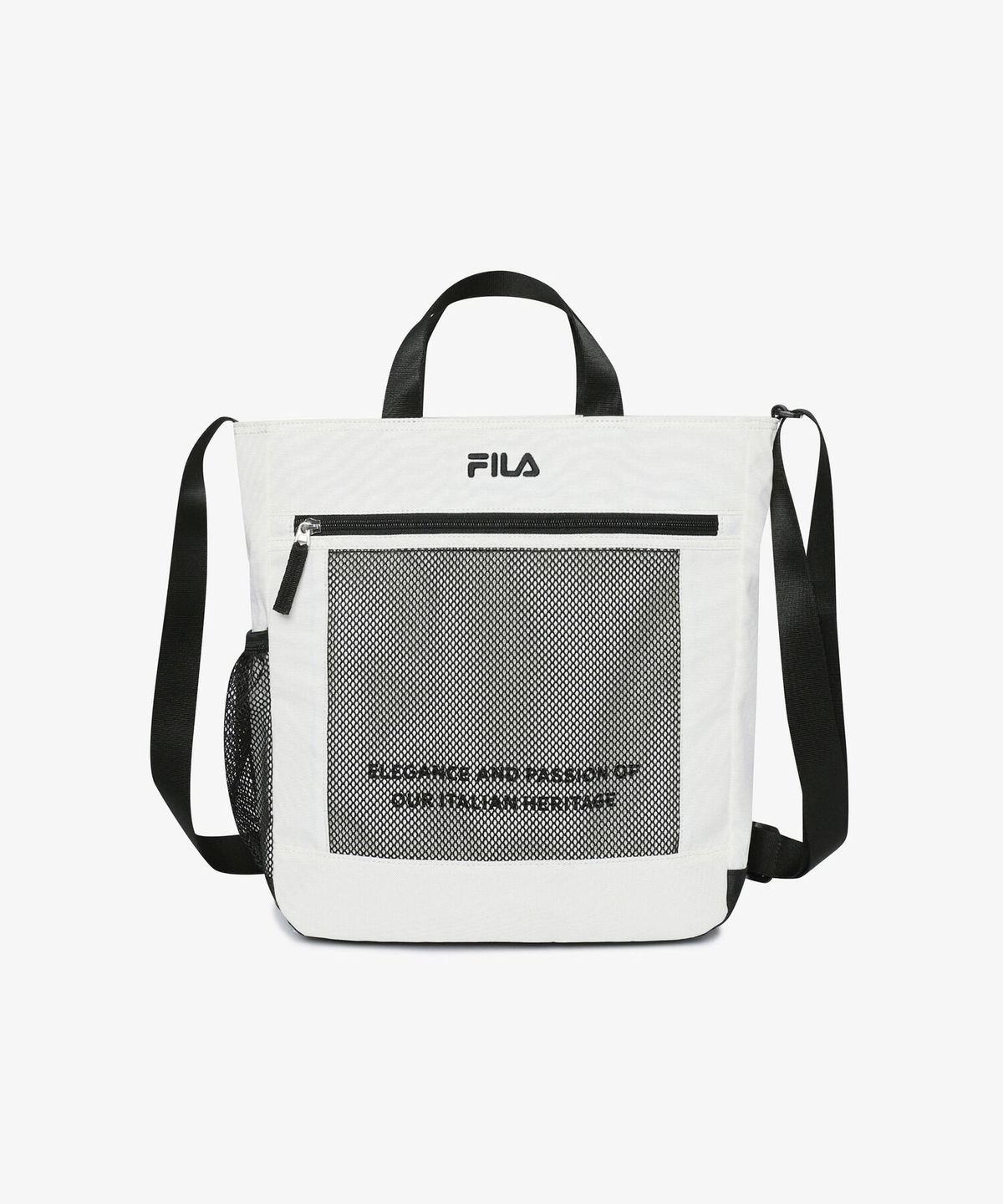휠라 키즈(FILA KIDS) 버티컬 크로스백