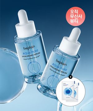 [2개] 아쿠아 퓨어 히알루로닉 세럼 30ml (증정: B5 수분 앰플 마스크 2매)