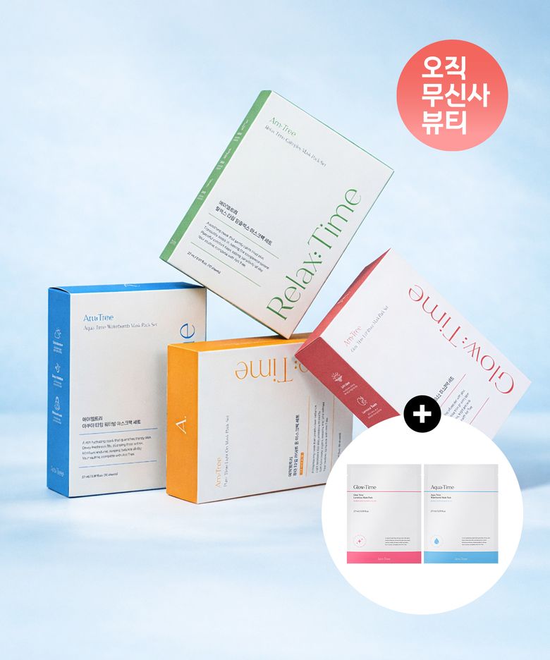 고보습 에센스 밸런스 마스크 착붙 시트 27ml 10매입 4종 (수분/진정/미백/광채)