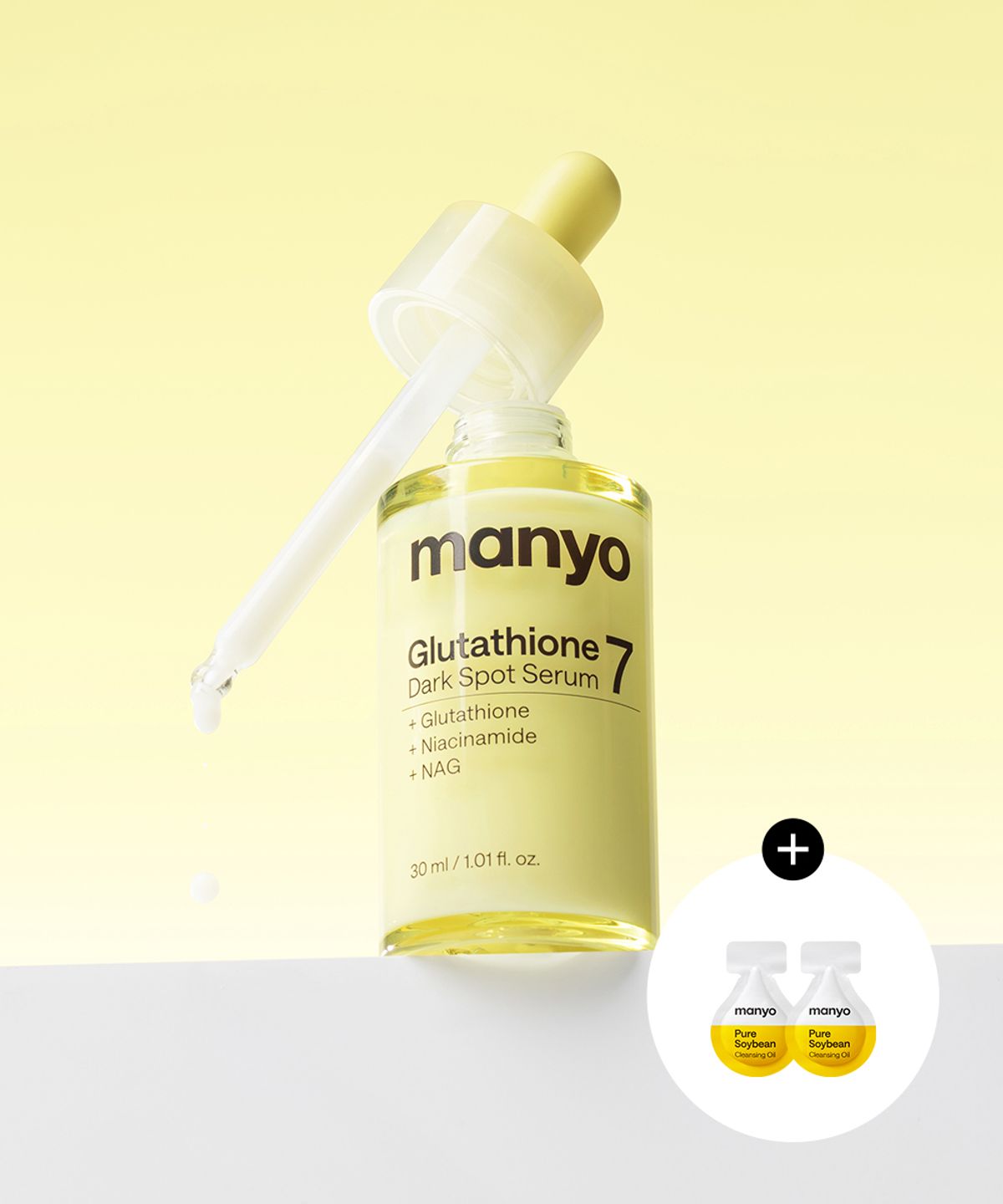 마녀공장(MANYOFACTORY) 글루타치온 7 다크스팟 세럼 30ml (+new 클렌징 오일 캡슐 2매 증정)