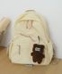 제로 백팩 - 버터