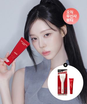 메이크업 본딩 프라이머(+증정: 메이크업 본딩 브러쉬+미니 프라이머 7g)