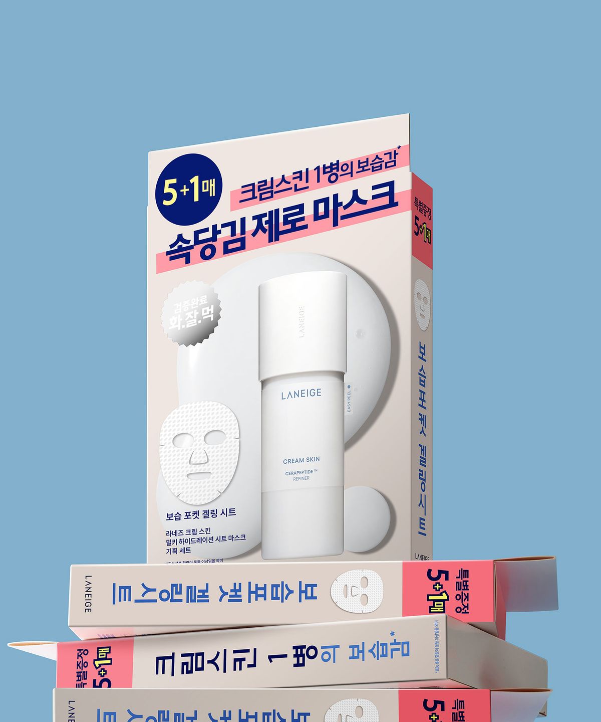 라네즈(LANEIGE) 크림 스킨 밀키 하이드레이션 마스크 세트(5+1)