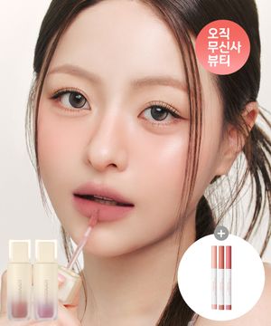 [2pack]스프레드 핏 블러 틴트 11colors (+립펜슬 증정)