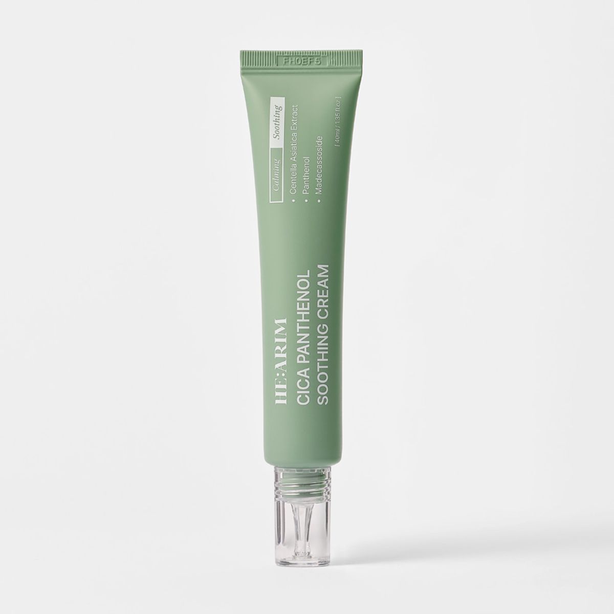 헤아림코스메틱(HEARIMCOSMETIC) 헤아림 시카 판테놀 수딩크림 40ml