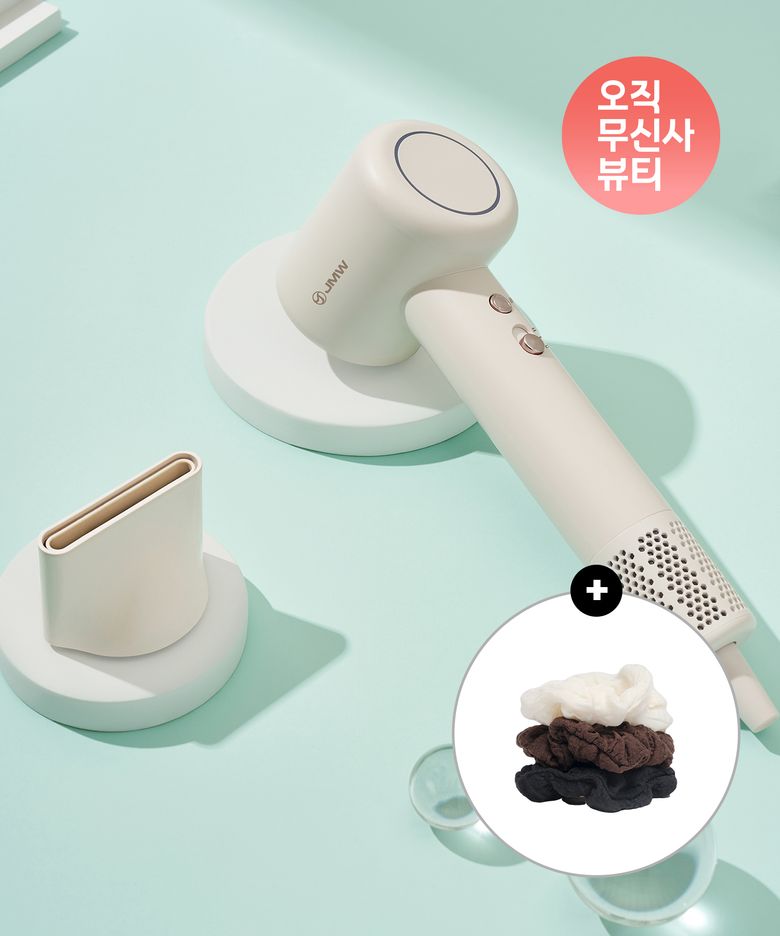 [헤어스크런치 증정] BLDC 헤어 드라이기 음이온 케어부스터 오트베이지