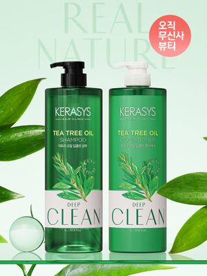 [지성두피 전용] 케라시스 티트리 샴푸/컨디셔너 1L