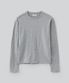 컷오프 크롭 롱 슬리브 (멜란지)
