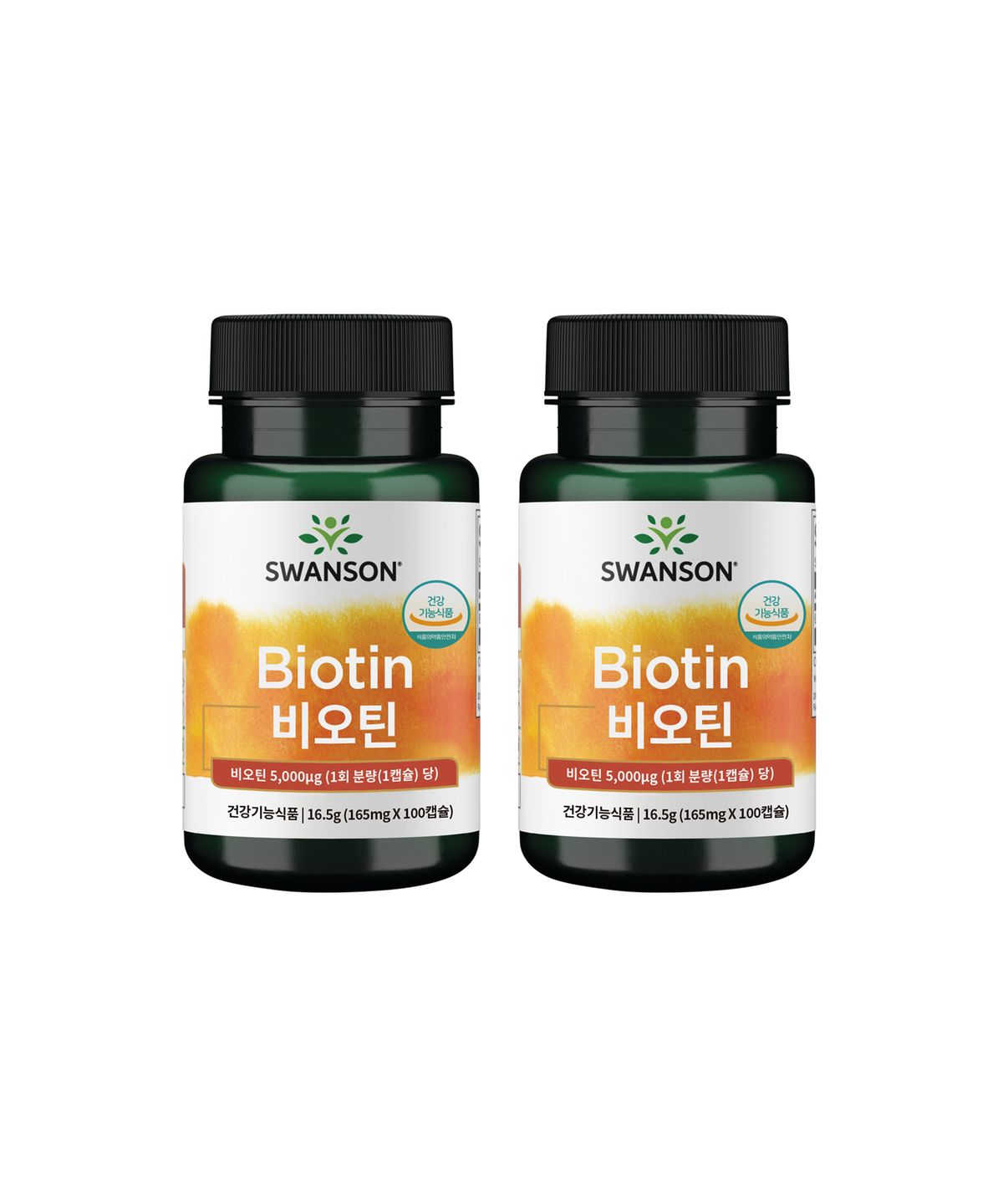 스완슨(SWANSON) 비오틴 5000mcg 100캡슐 x 2통 (200일분)