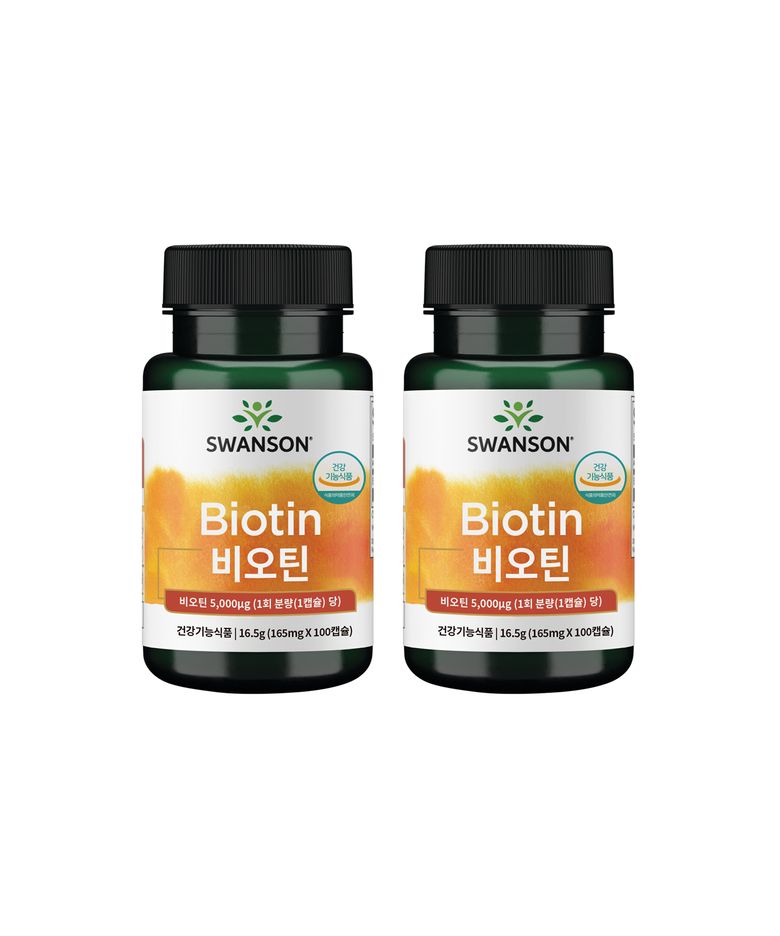 비오틴 5000mcg 100캡슐 x 2통 (200일분)