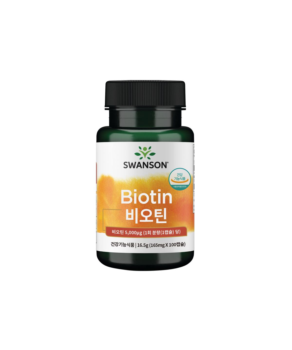 스완슨(SWANSON) 비오틴 5000mcg 100캡슐 (100일분)