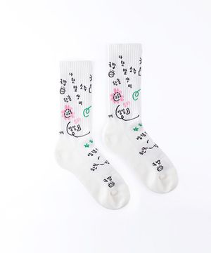 한글 양말 : 흰 여백