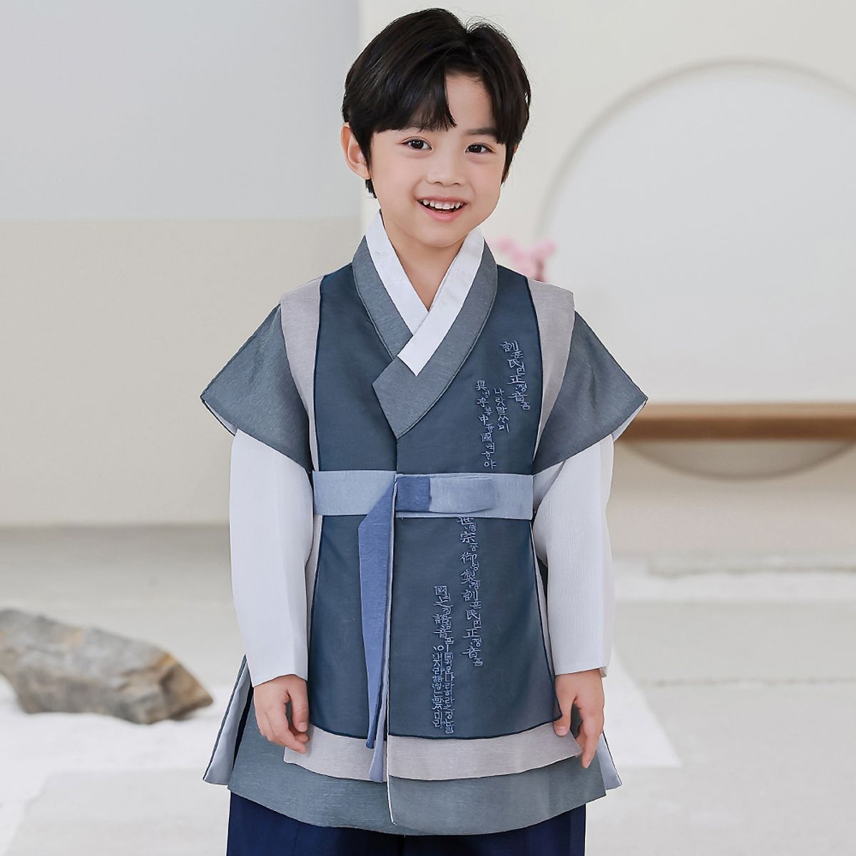 하랑한복(HARANG HANBOK) 훈민랑 남아한복 세트