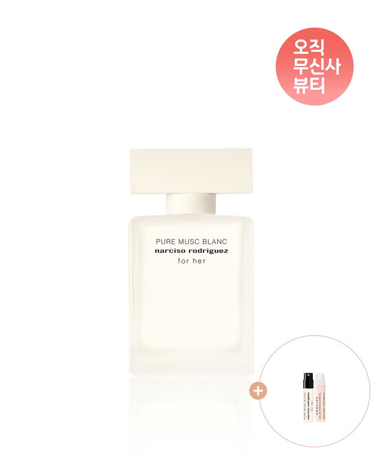 퓨어 머스크 블랑 포 허 오 드 퍼퓸 인텐스 30ml