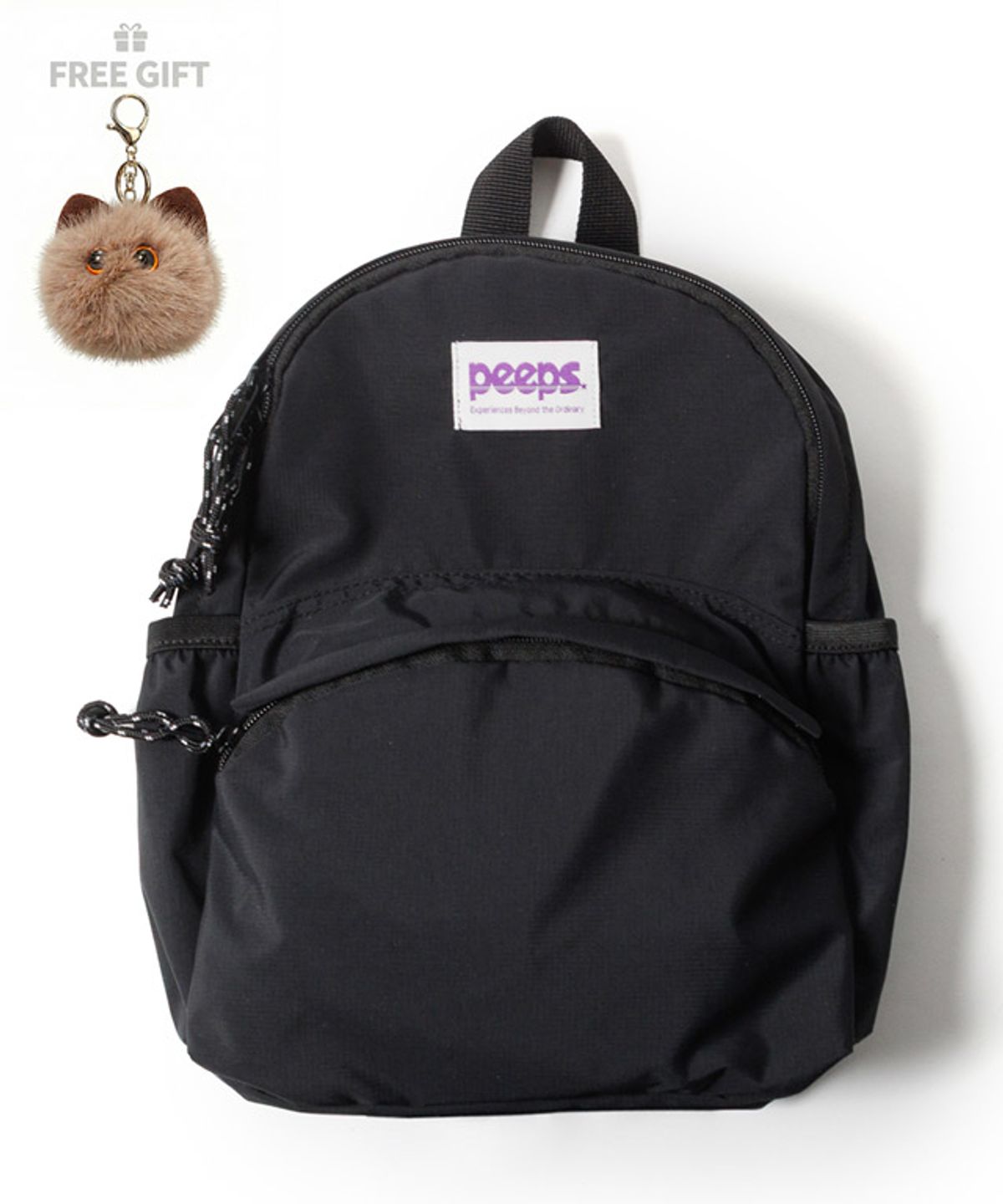 핍스(PEEPS) Standard Backpack(Small Black) 폼버디 키링 포함