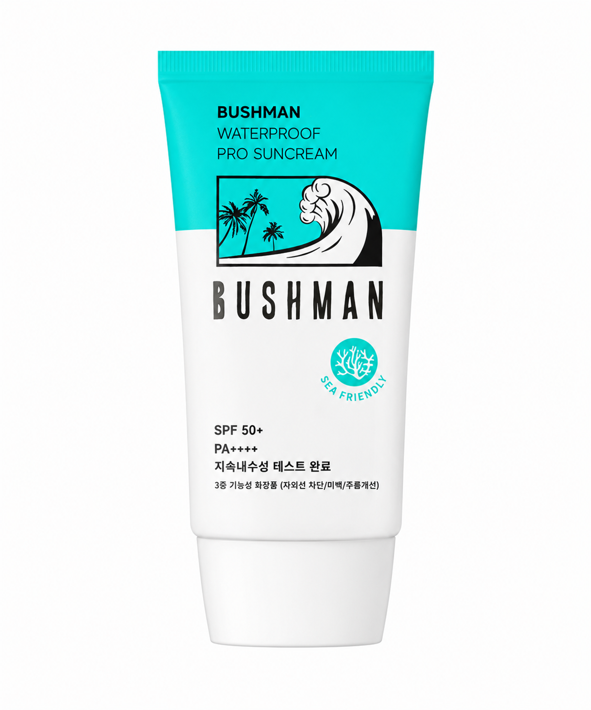 부쉬맨(BUSHMAN) 워터프루프 프로 선크림 50ml SPF50+ PA++++