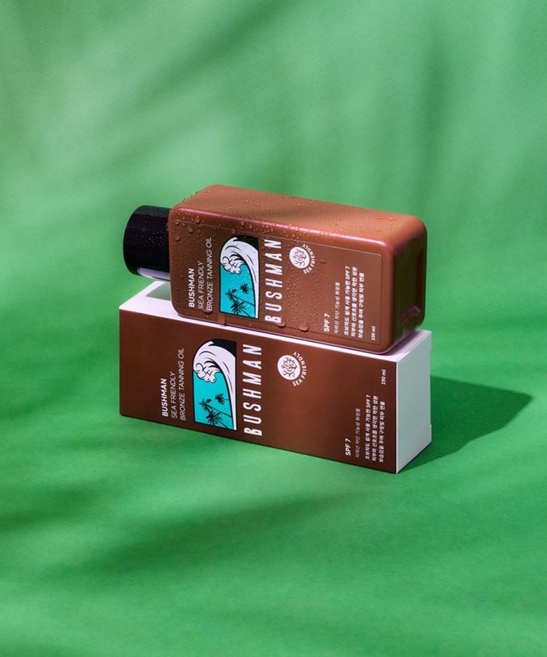 씨프렌들리 브론즈 태닝오일 190ml SPF7