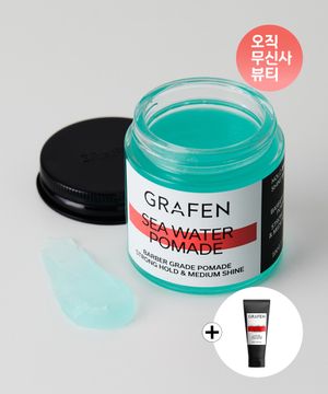 해수포마드 100g (+컬크림 30ml  증정)