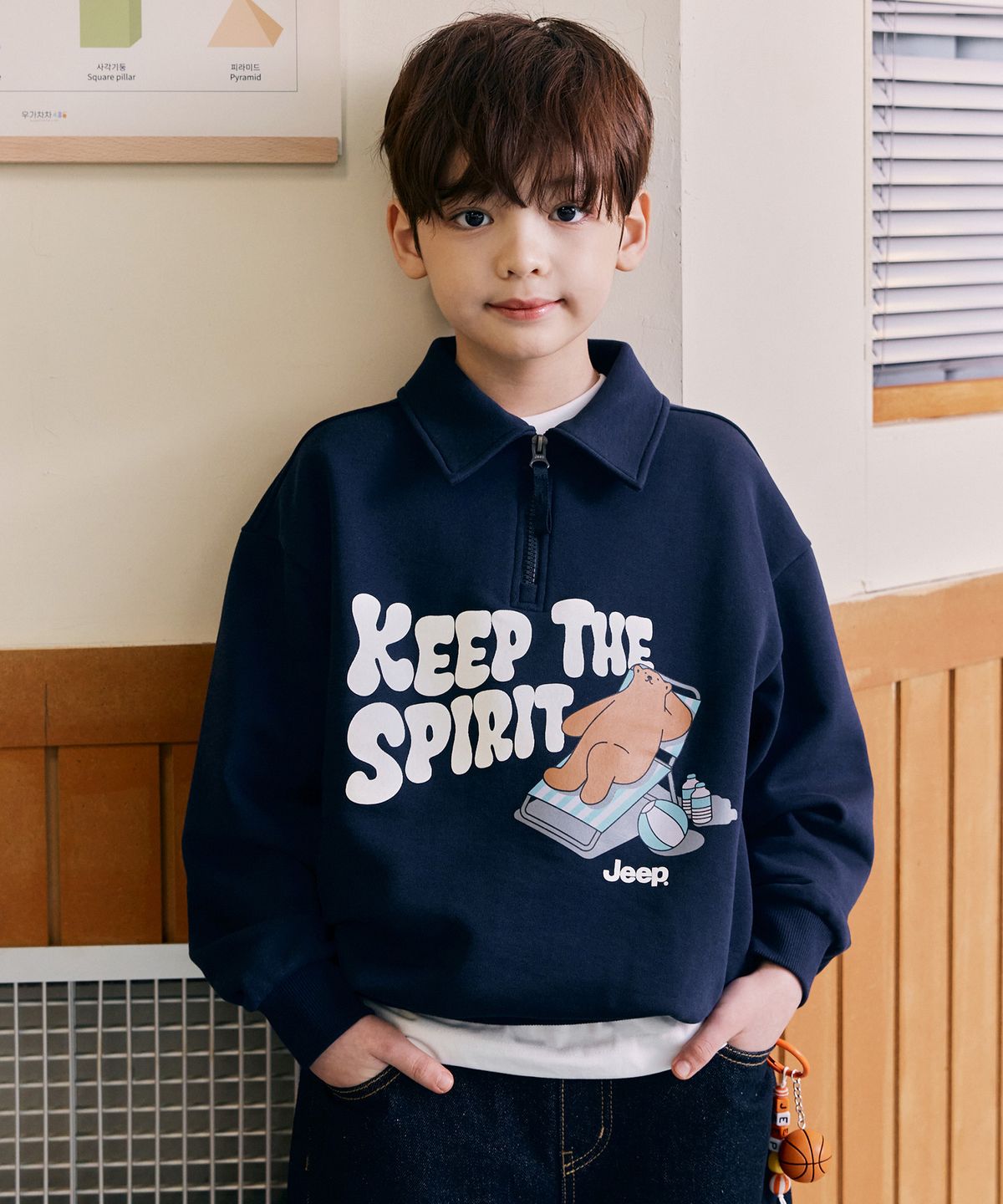지프키즈(JEEPKIDS) 베어 카라 반집업 맨투맨(KR5TSU853NA)