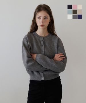 에센셜 라운드 가디건 9Color