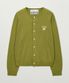 로렌 베이직 크루넥 파인 가디건 올리브 그린